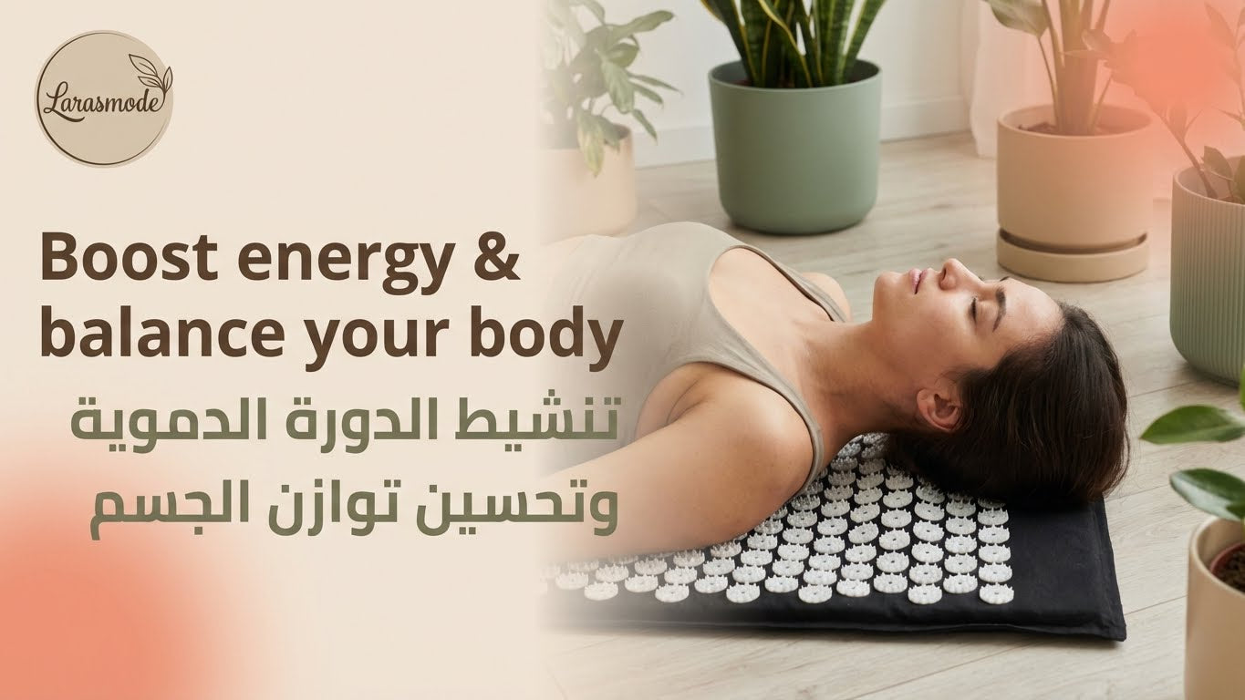Acupressure Relaxation Mat