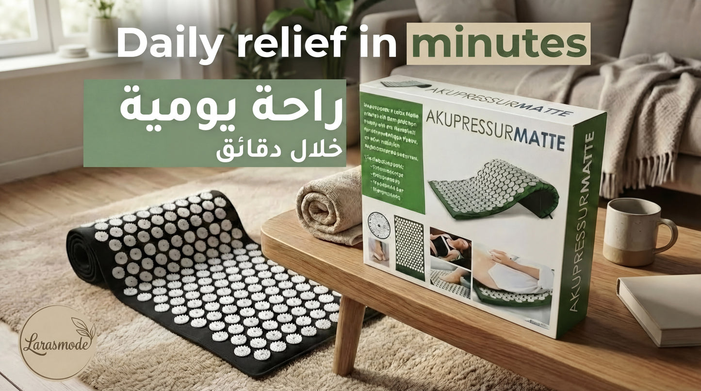 Acupressure Relaxation Mat